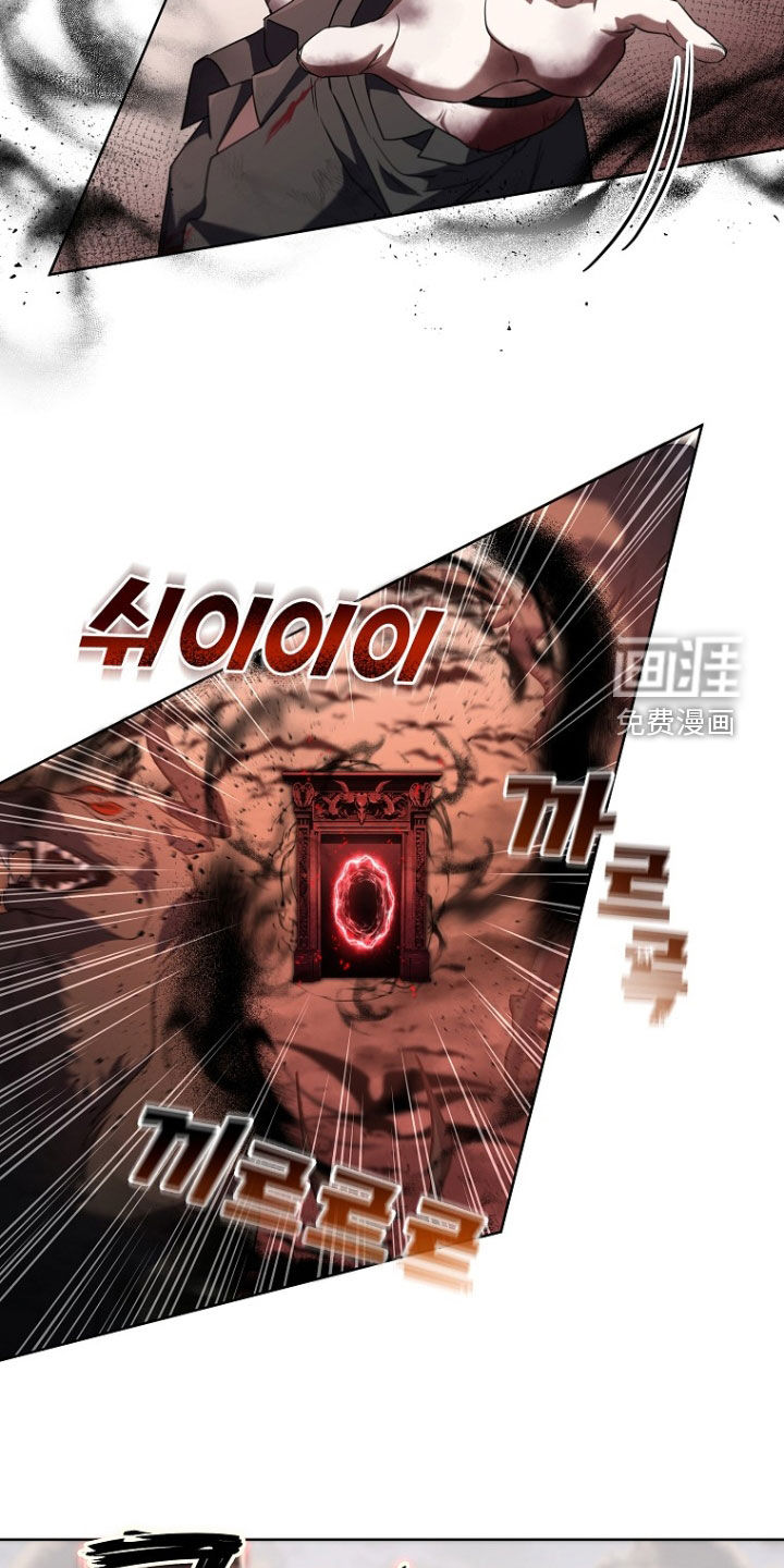 第86话11