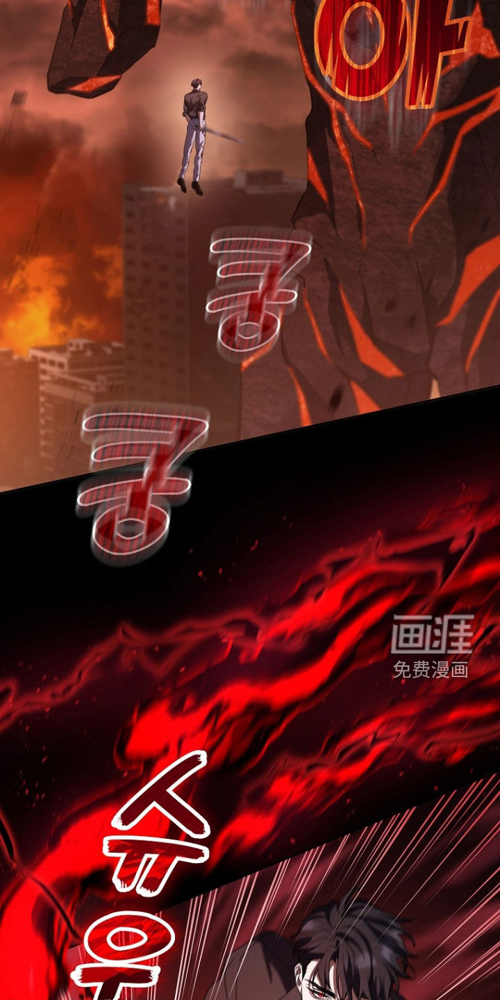 第86话4