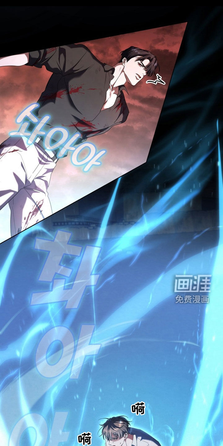 第86话0
