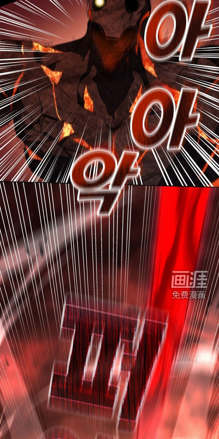 第86话6