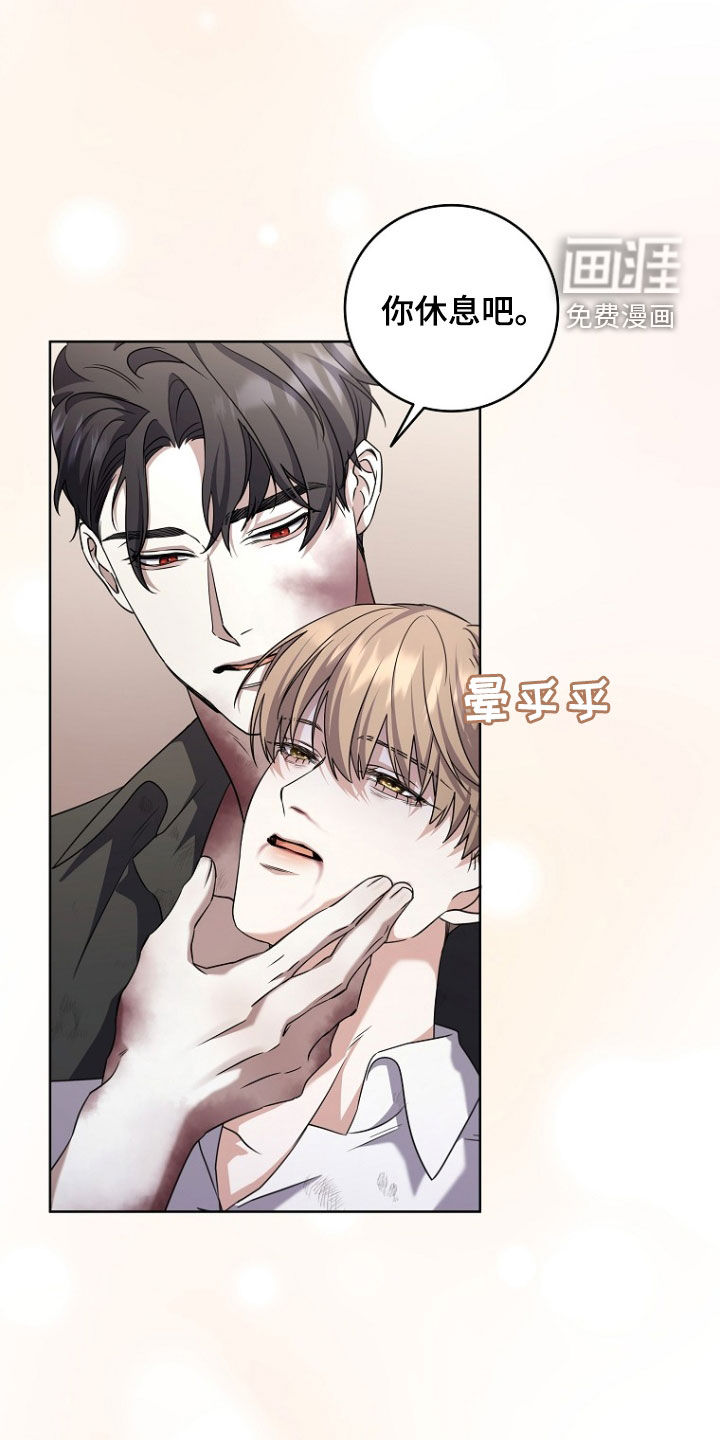 第86话20