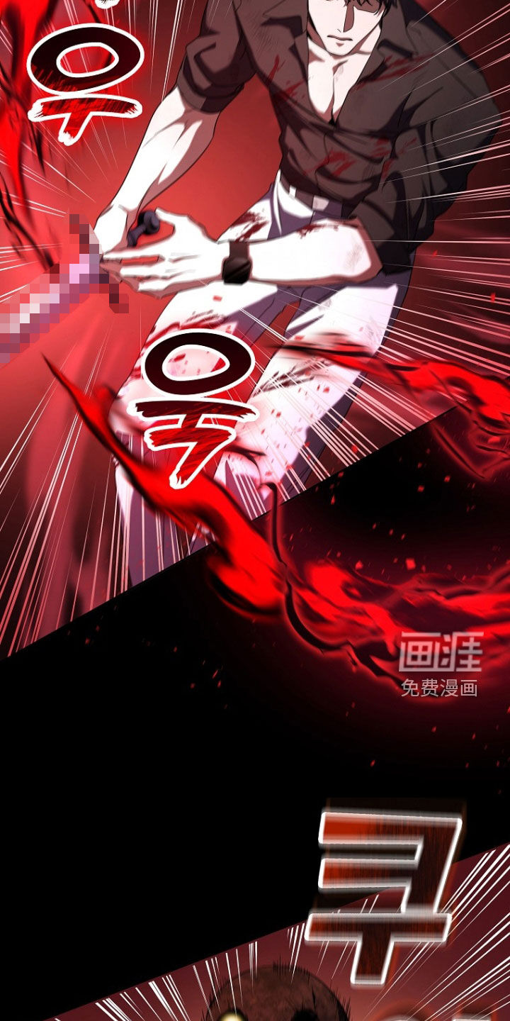 第86话5