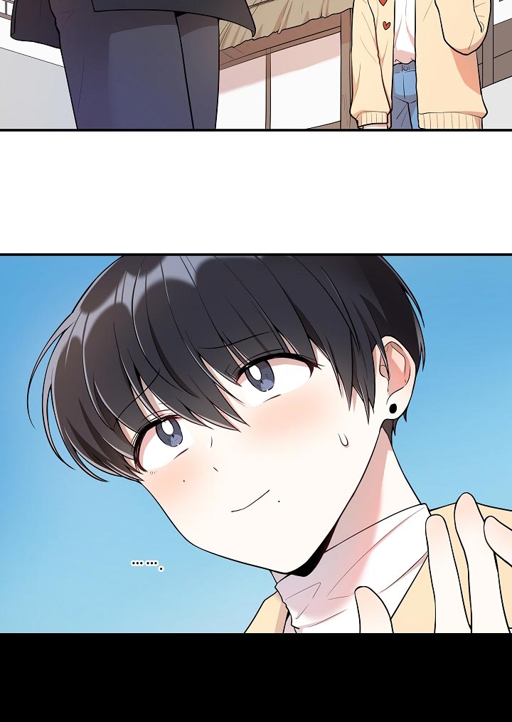 第50话 第16页