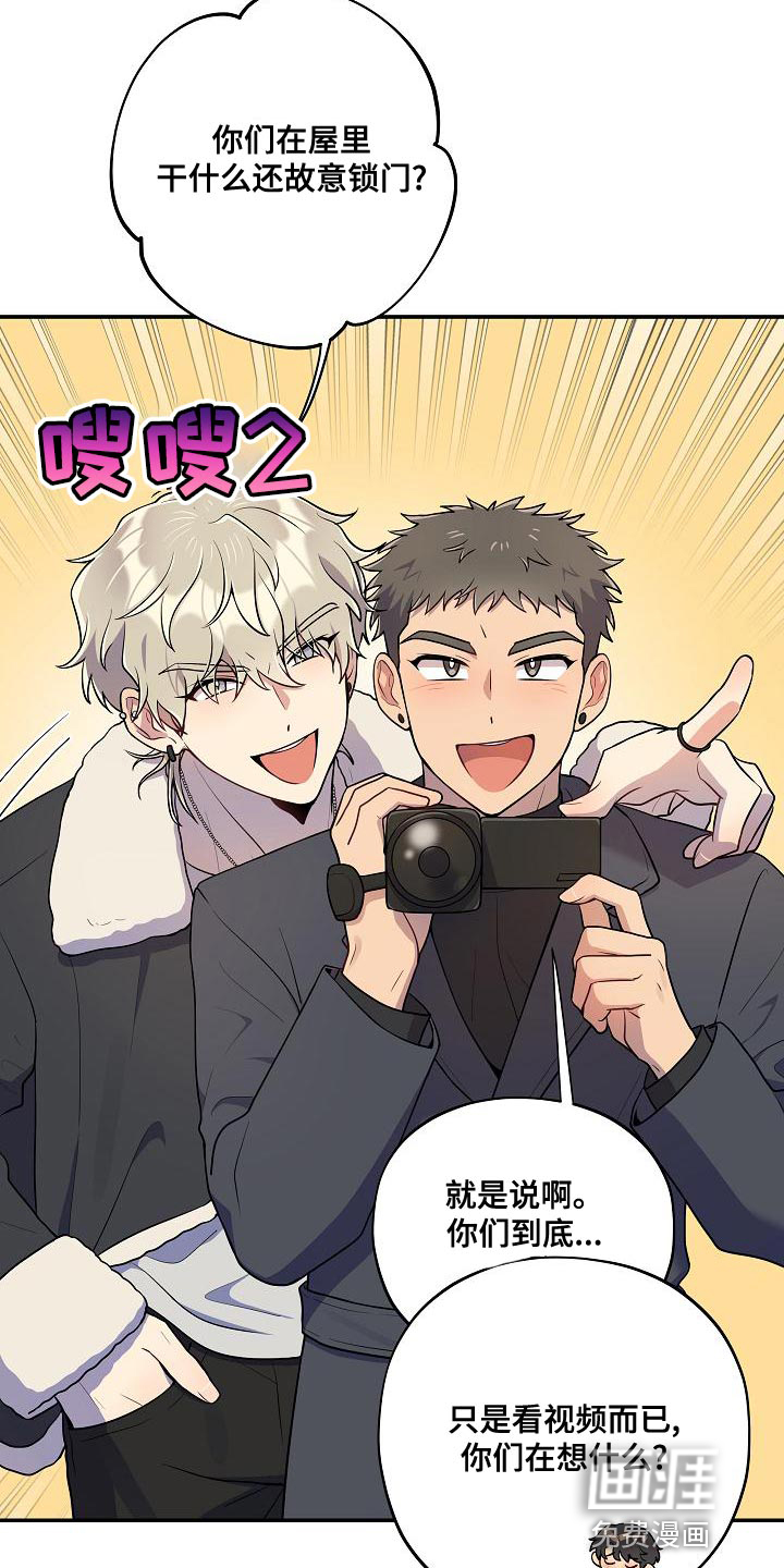 第48话 第11页