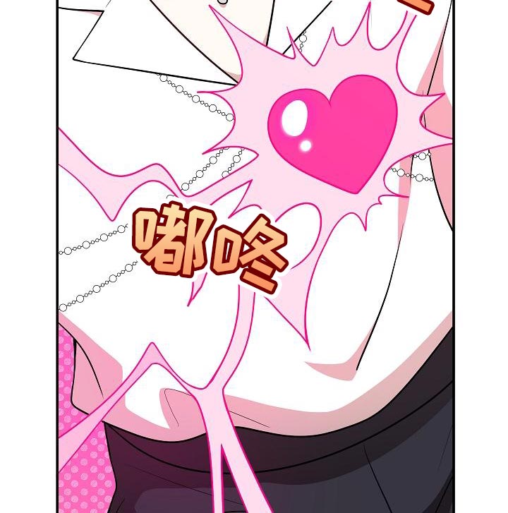 第46话 第12页