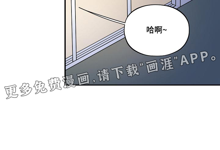 第41话 第12页