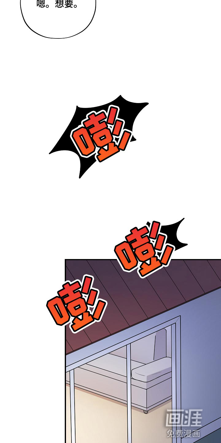 第41话 第11页