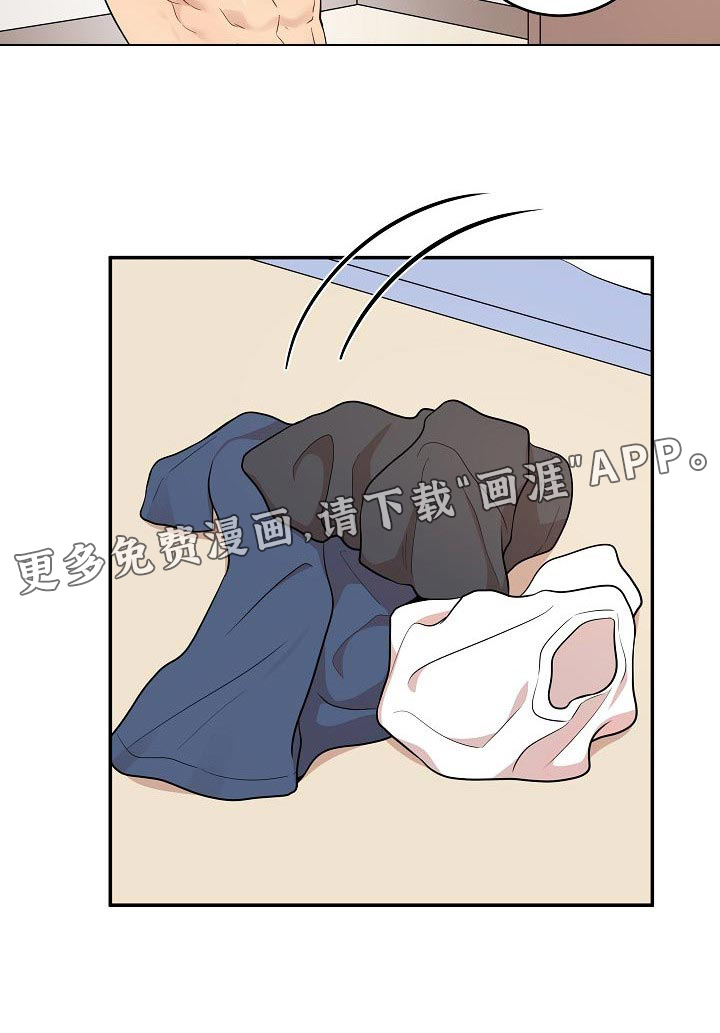 第28话 第23页