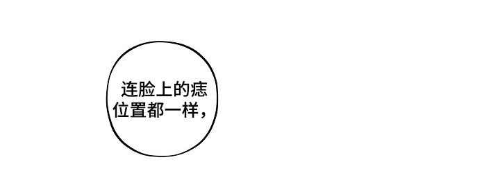 第27话 第17页