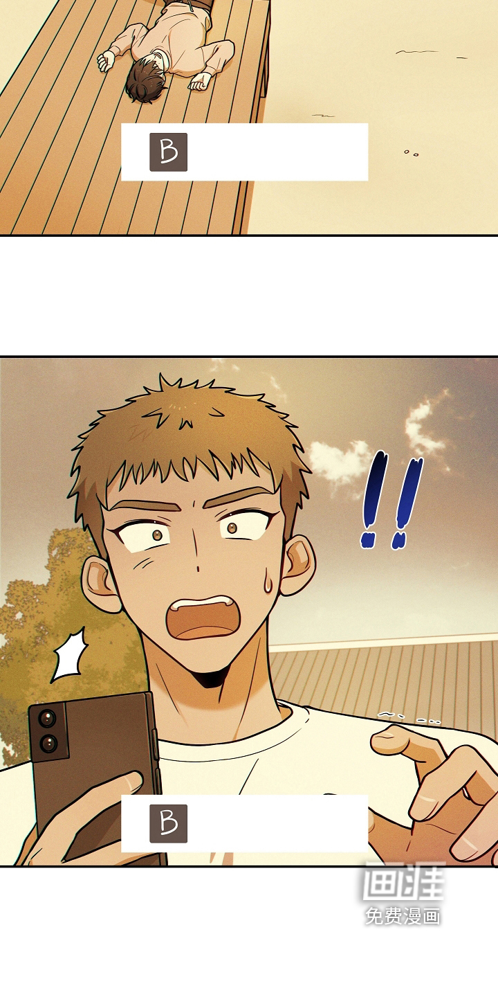 第19话 第12页