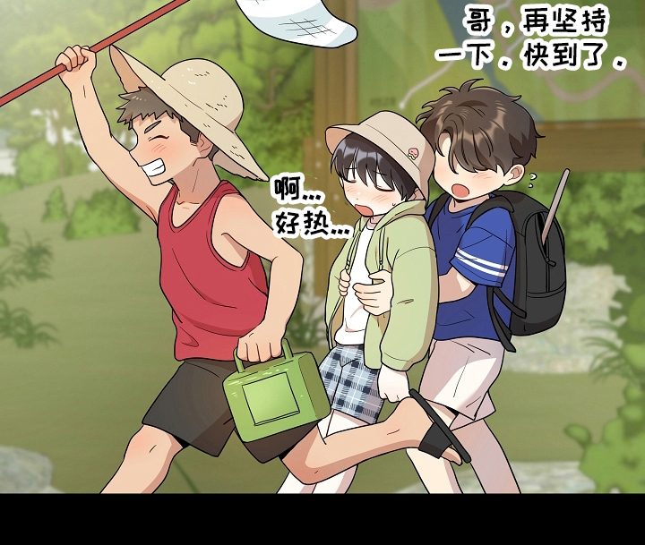 第10话 第16页
