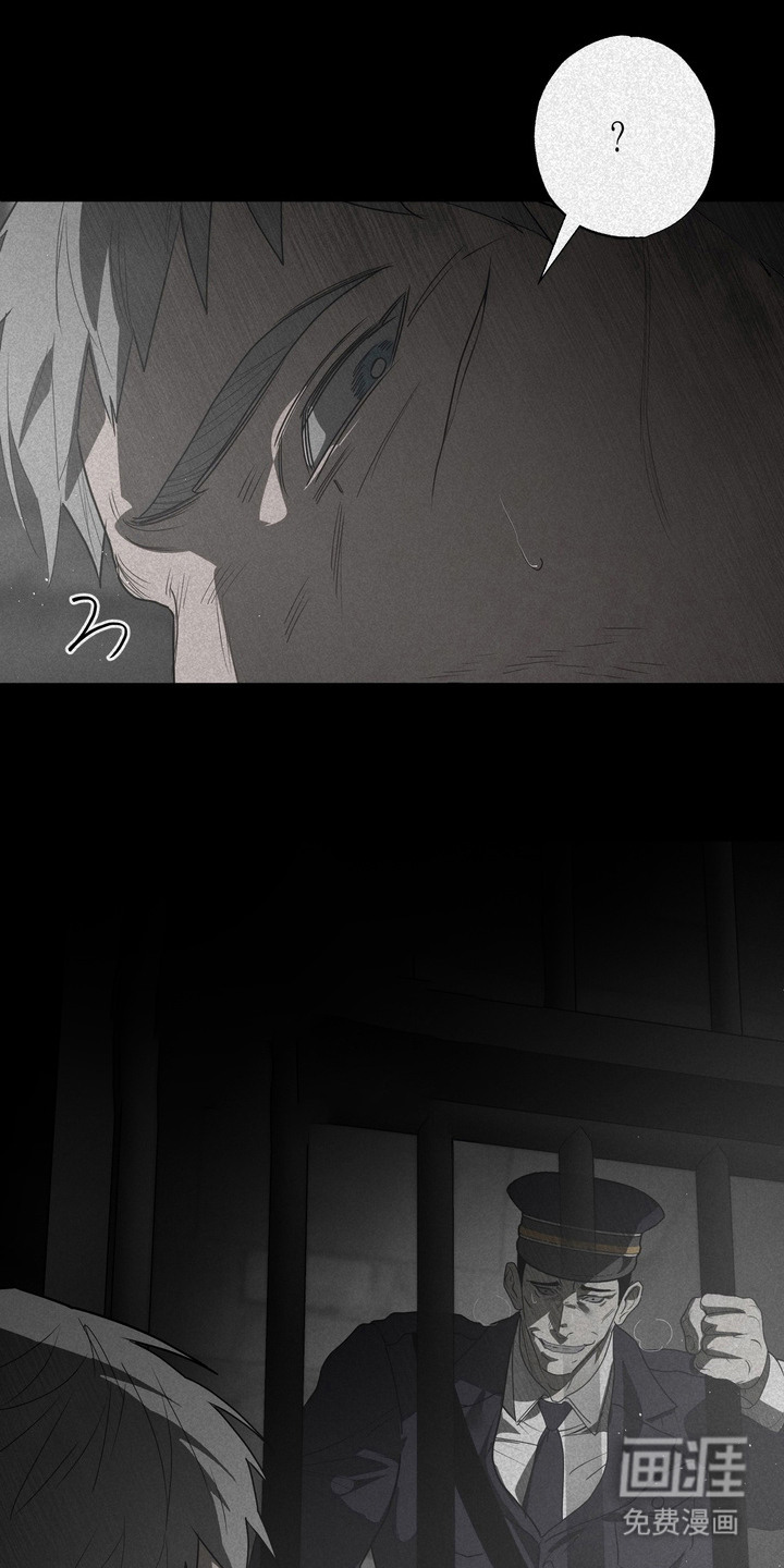 第56话10