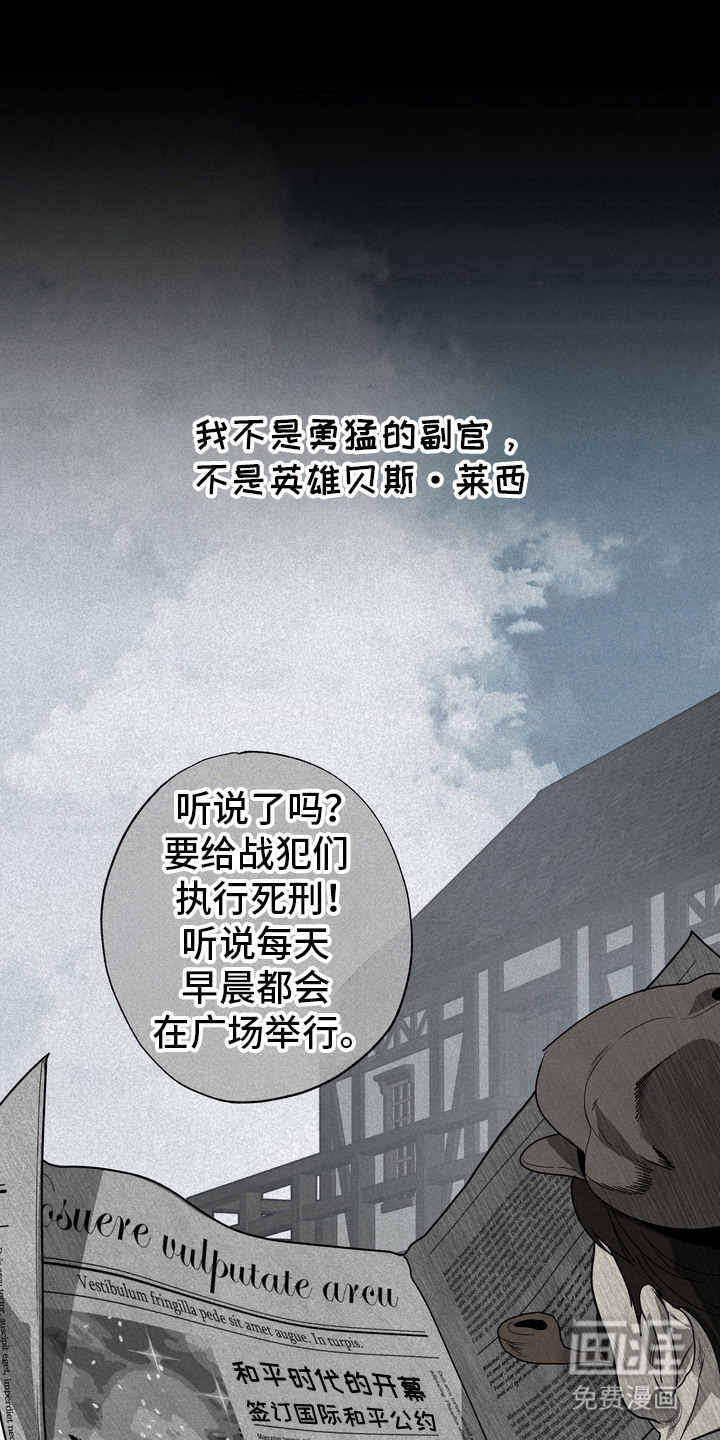 第56话2