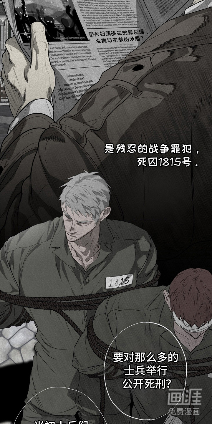 第56话3