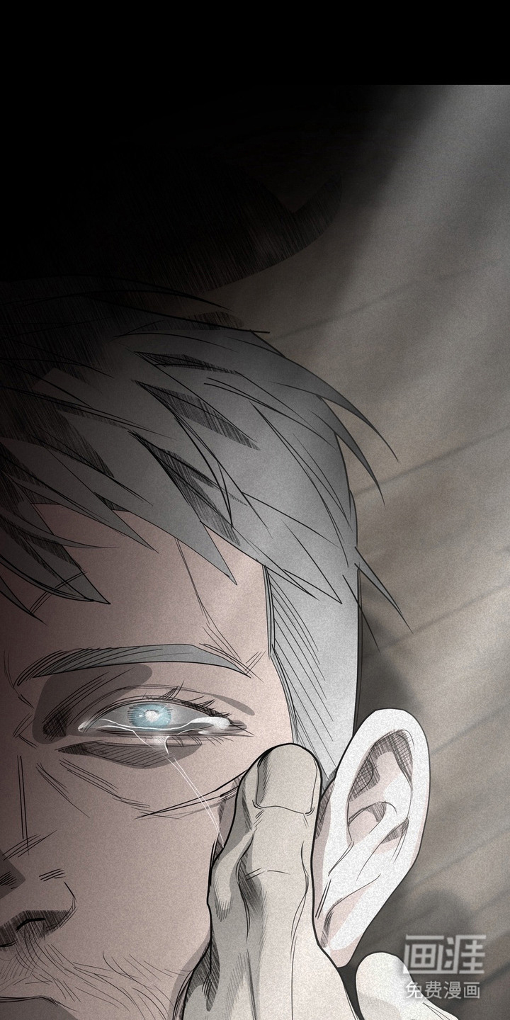 第51话 第13页