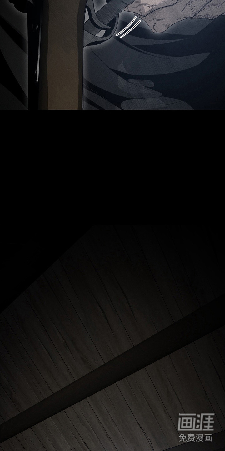 第51话 第6页