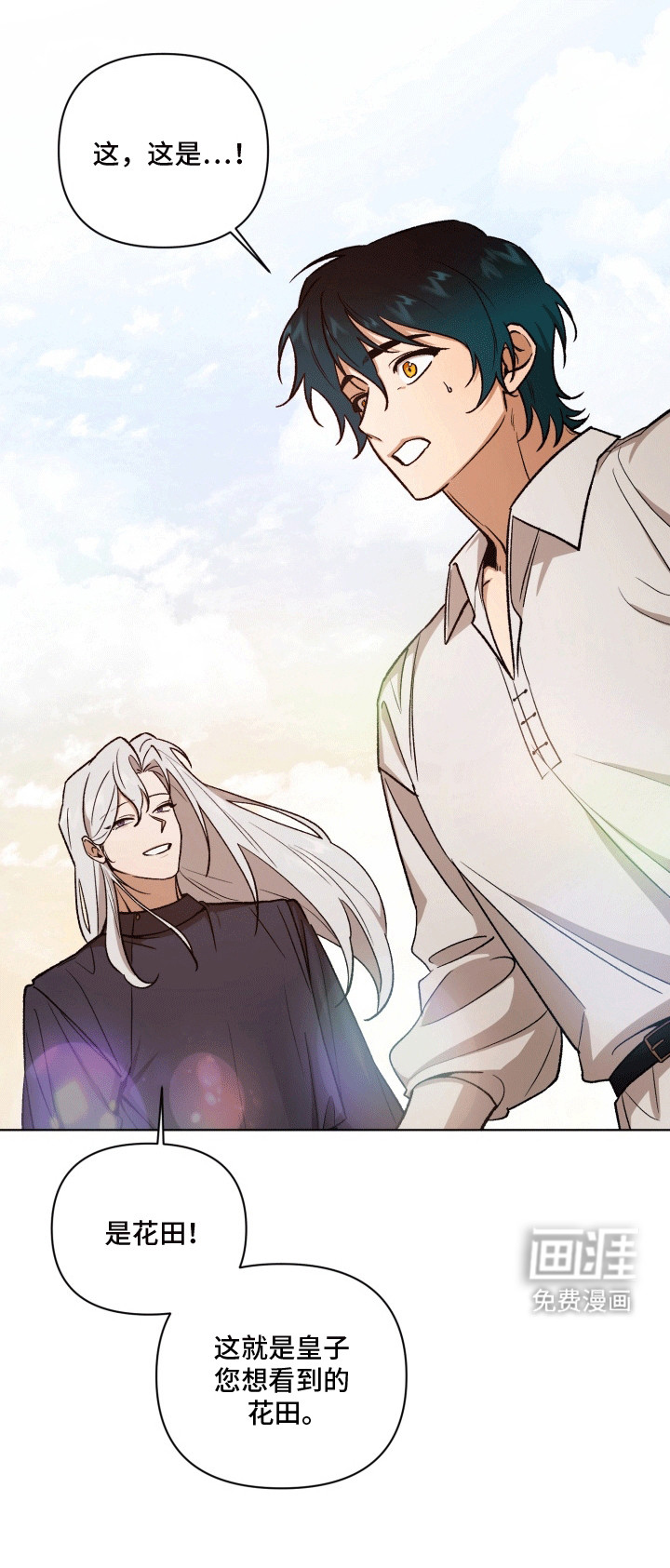 第49话0