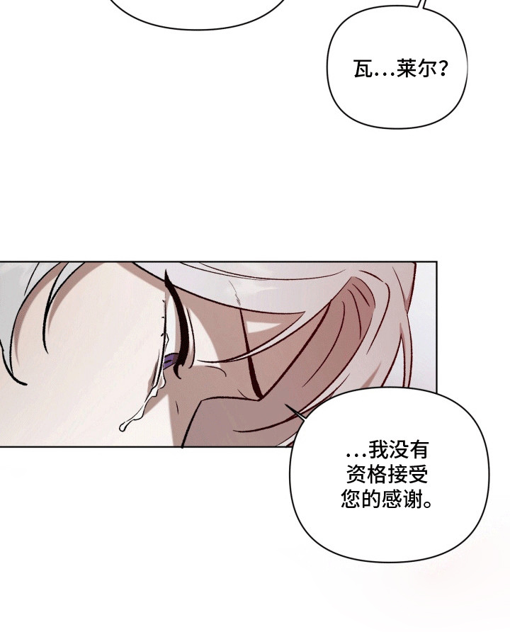 第49话24