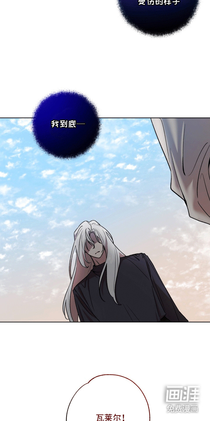 第49话6