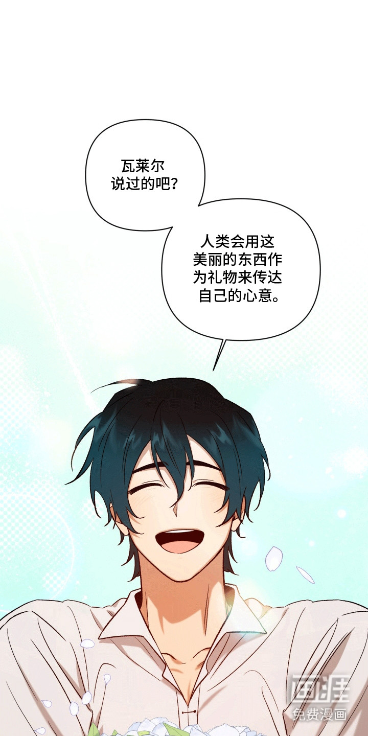 第49话8