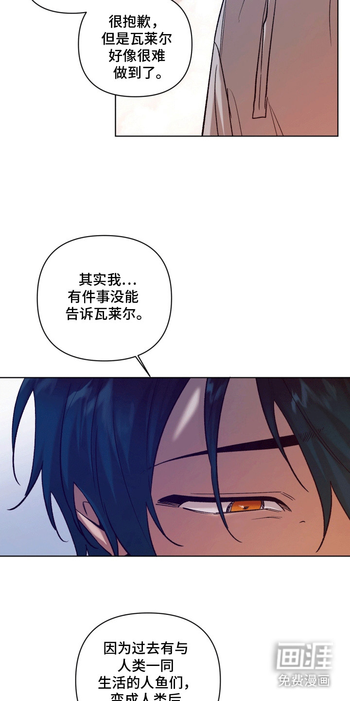第49话14