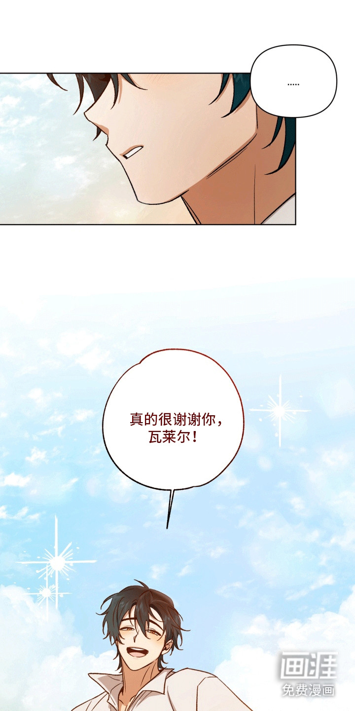 第49话1