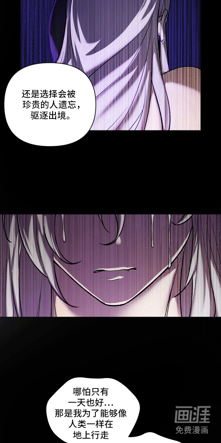 第49话21