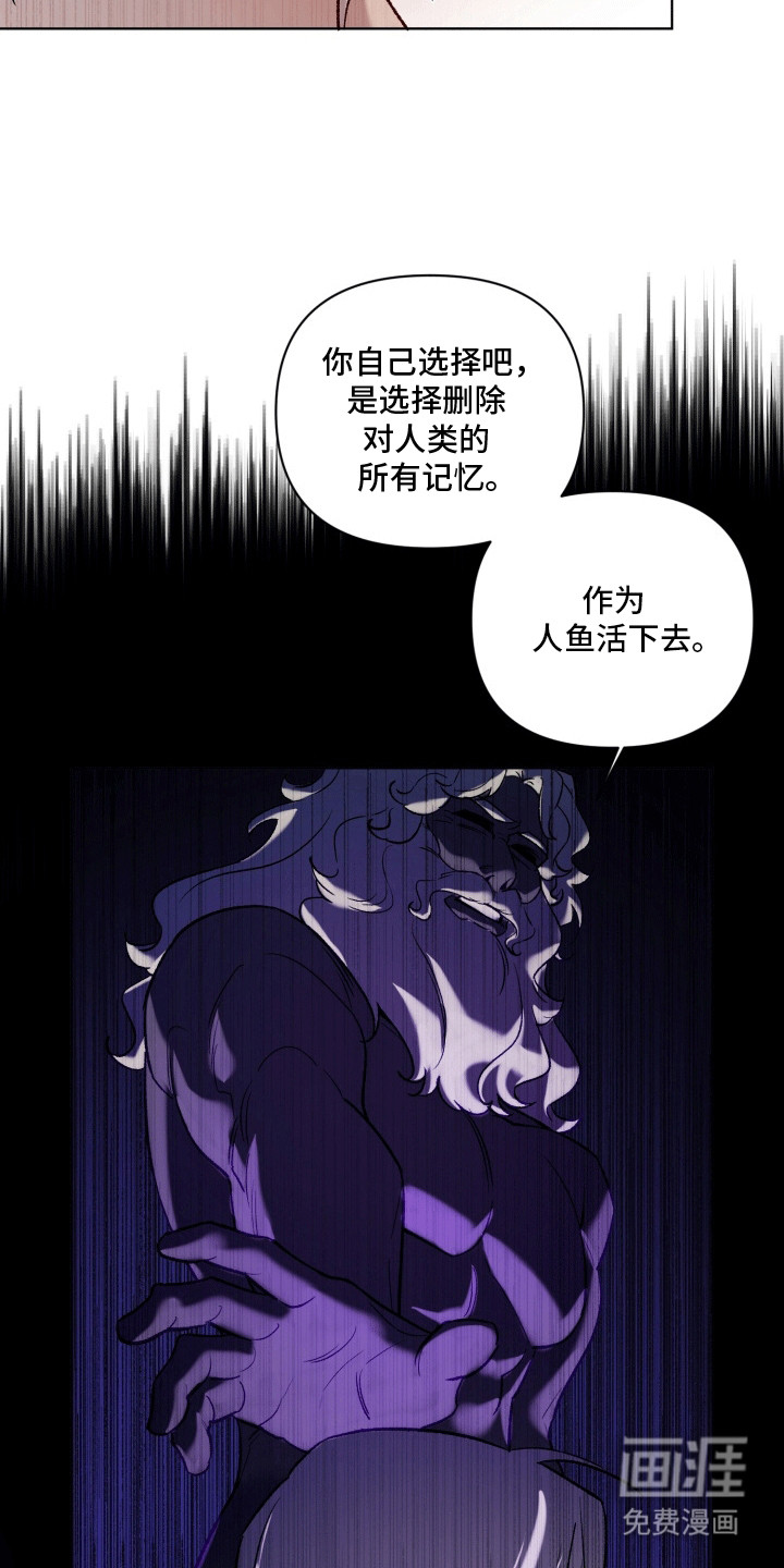第49话20