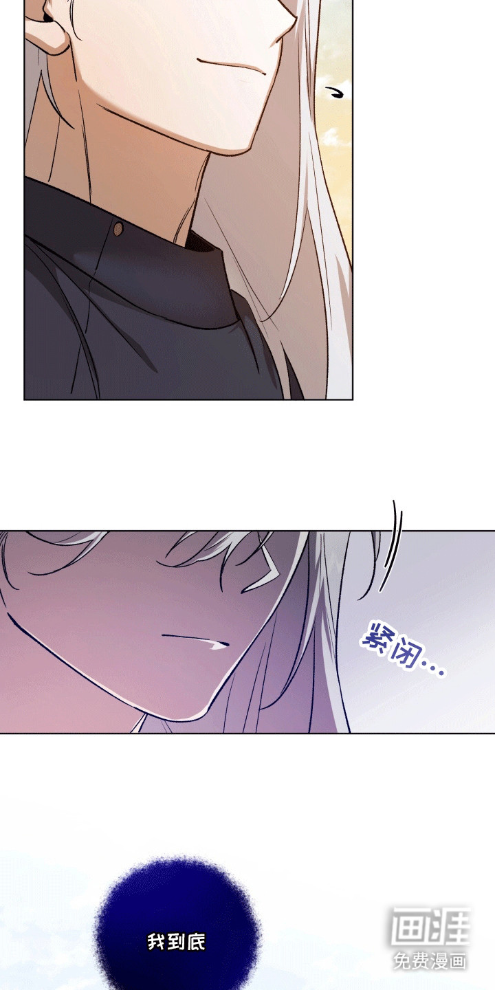 第49话3