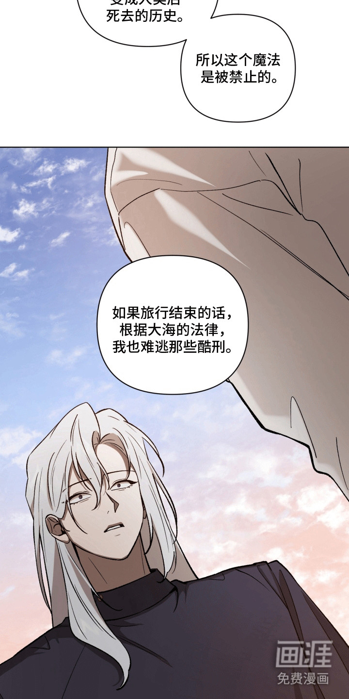 第49话15