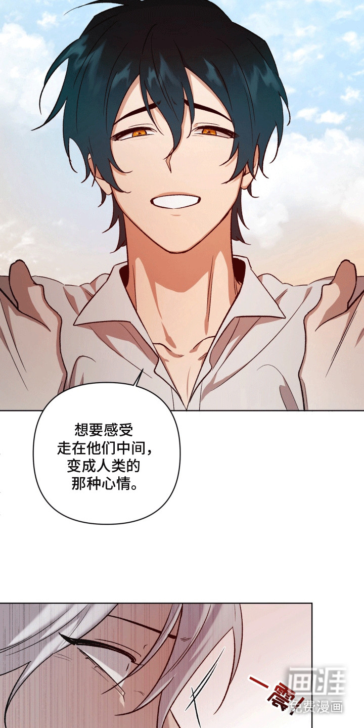 第49话19