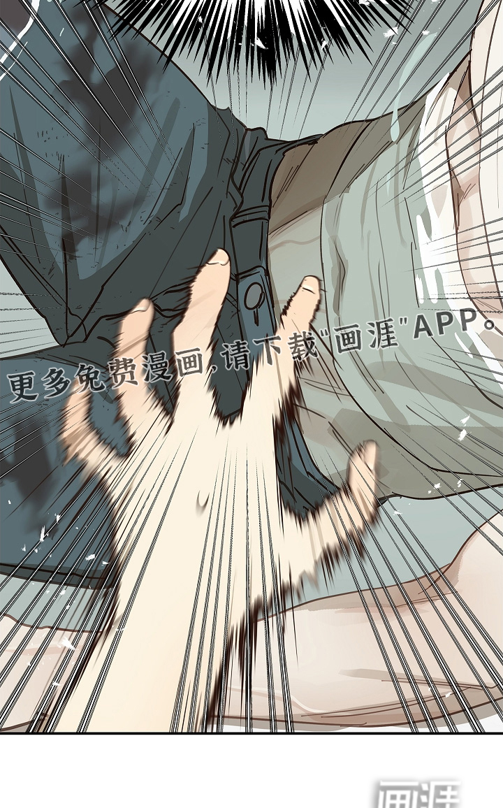 第83话31