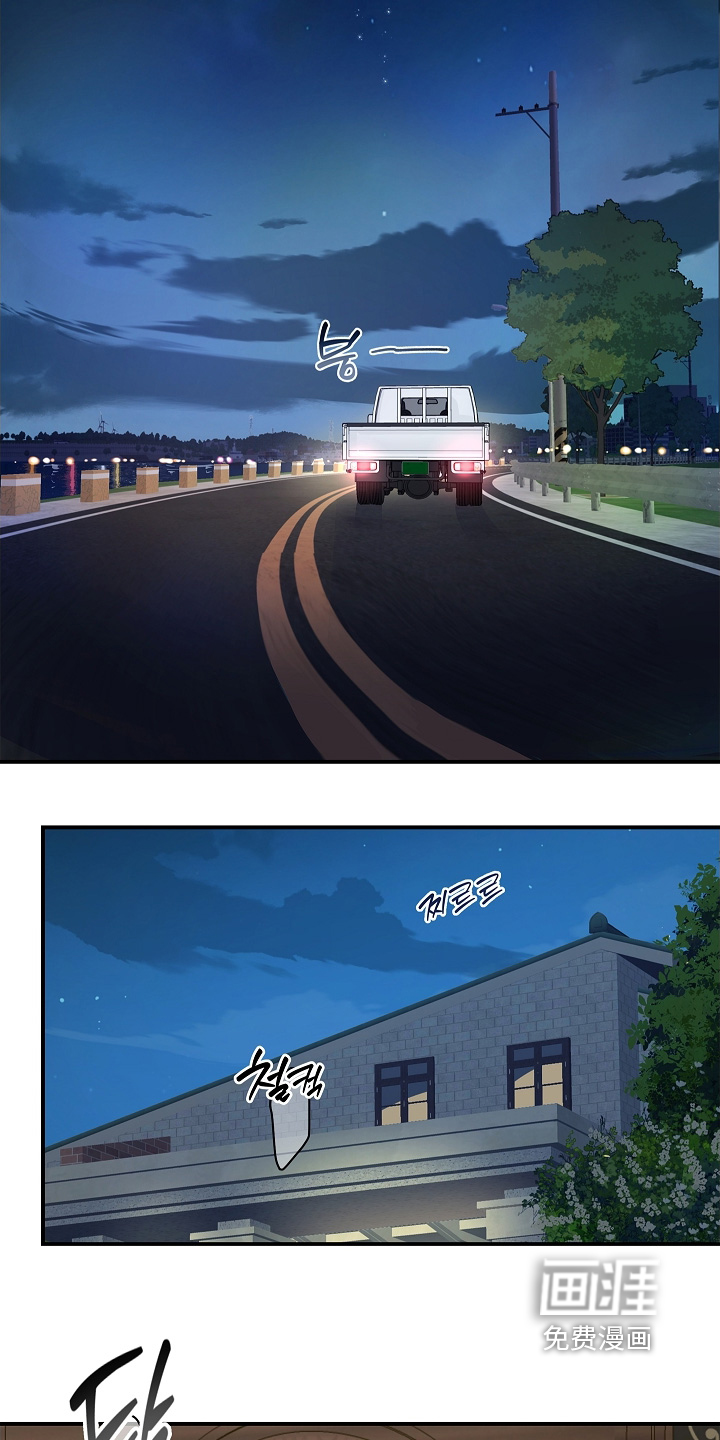 第83话4