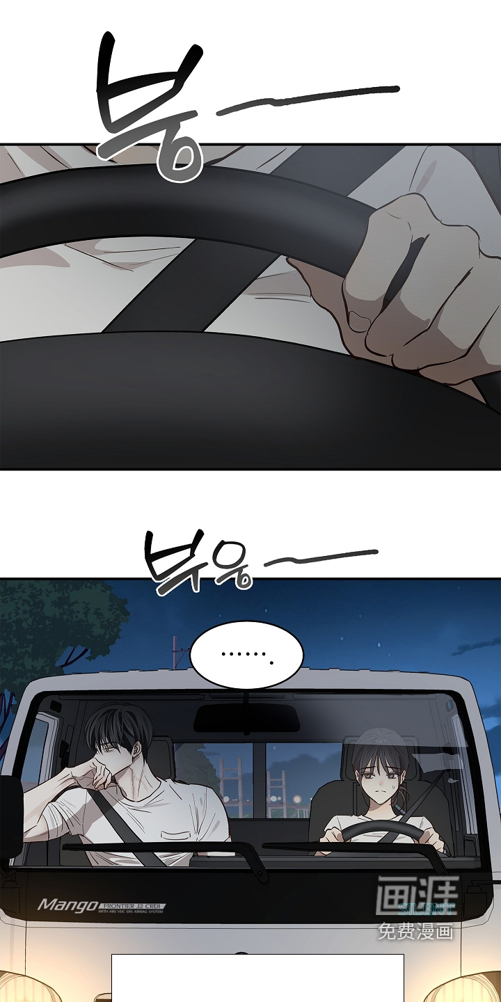 第83话0