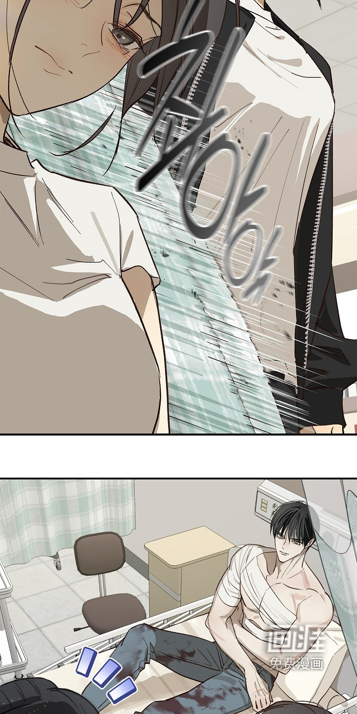 第81话 第17页
