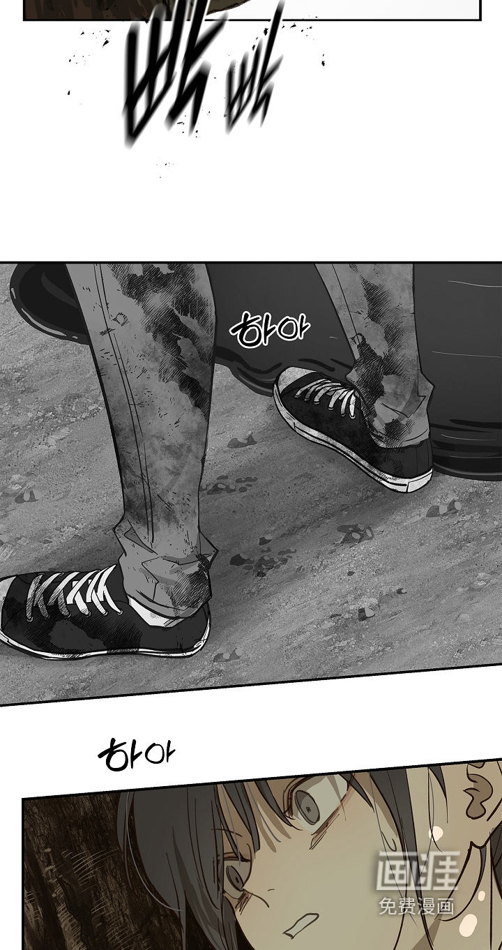 第80话3