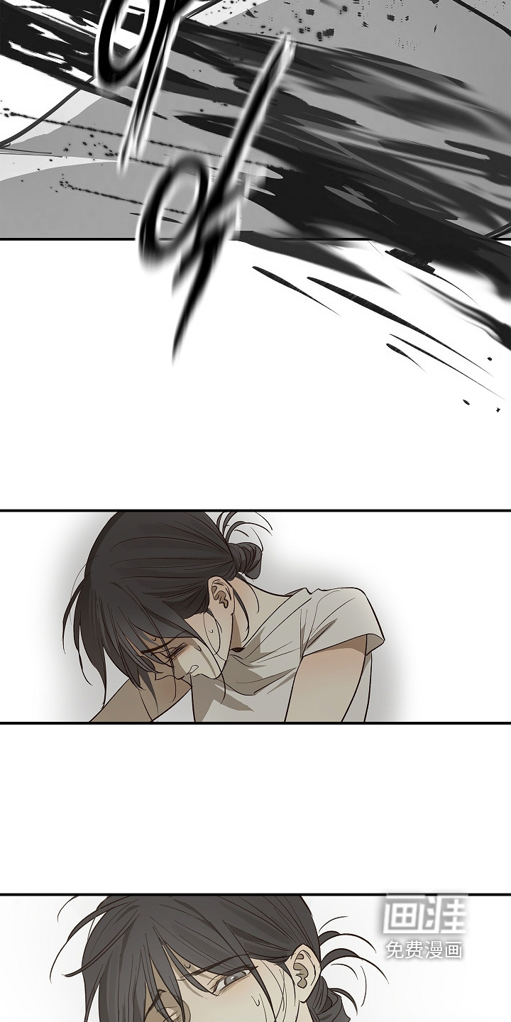 第79话12