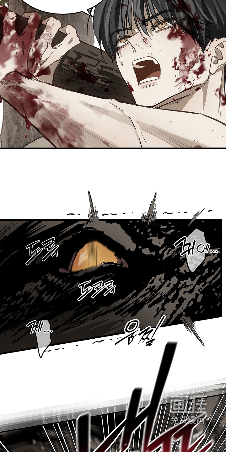 第79话15