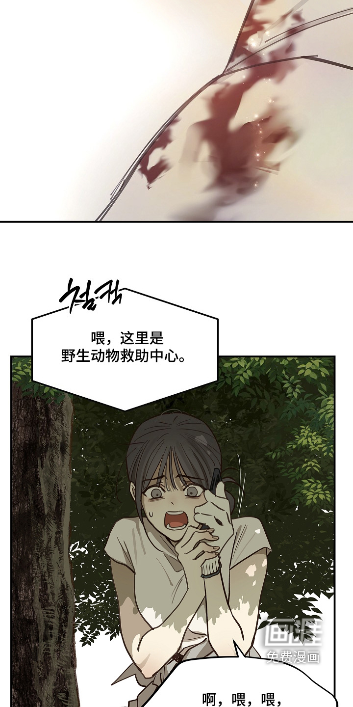 第79话25
