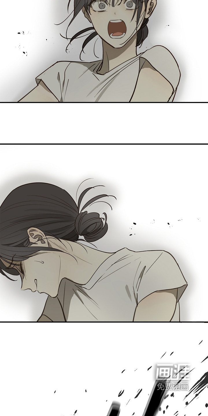 第79话10