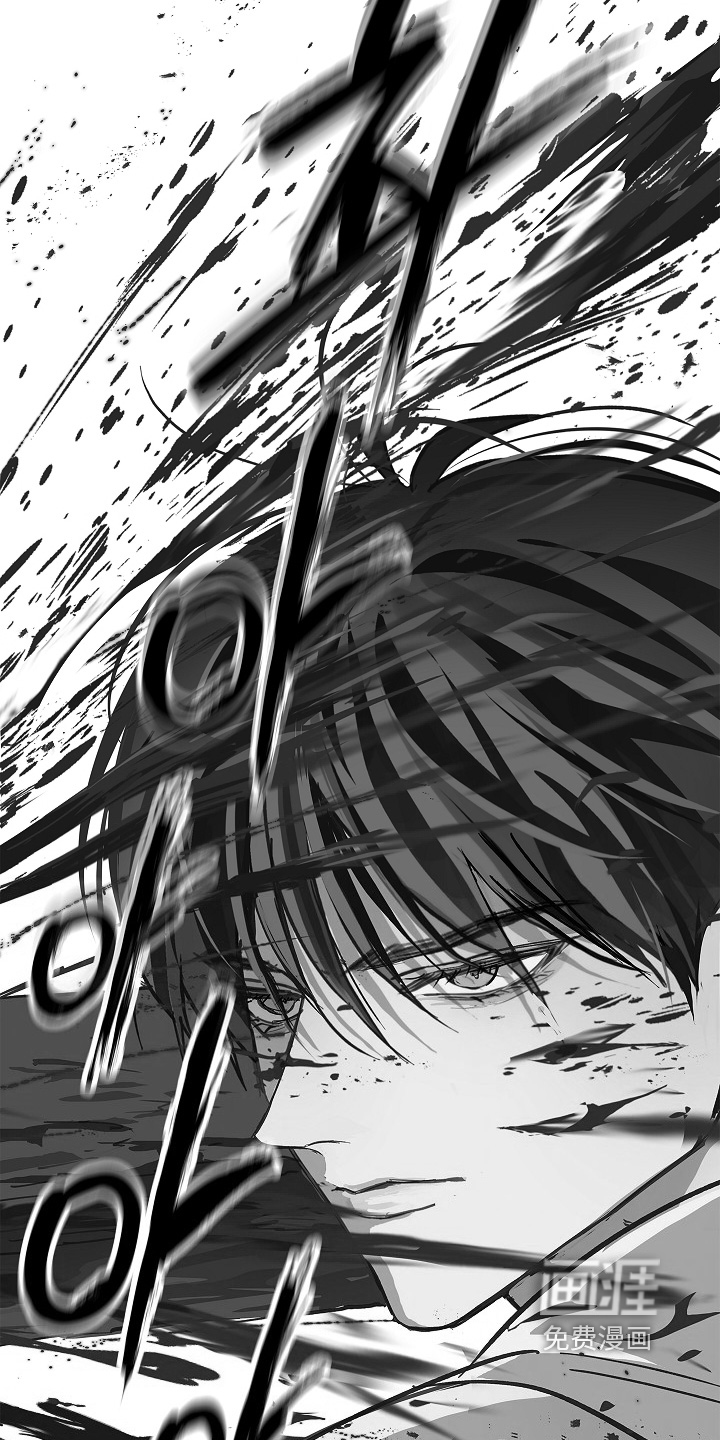 第79话11