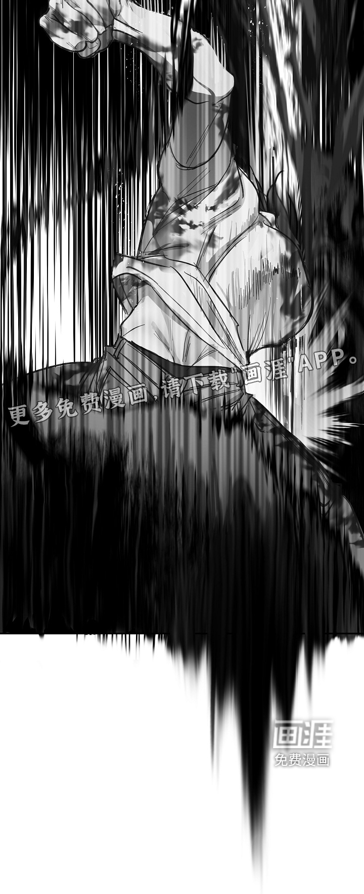 第79话31