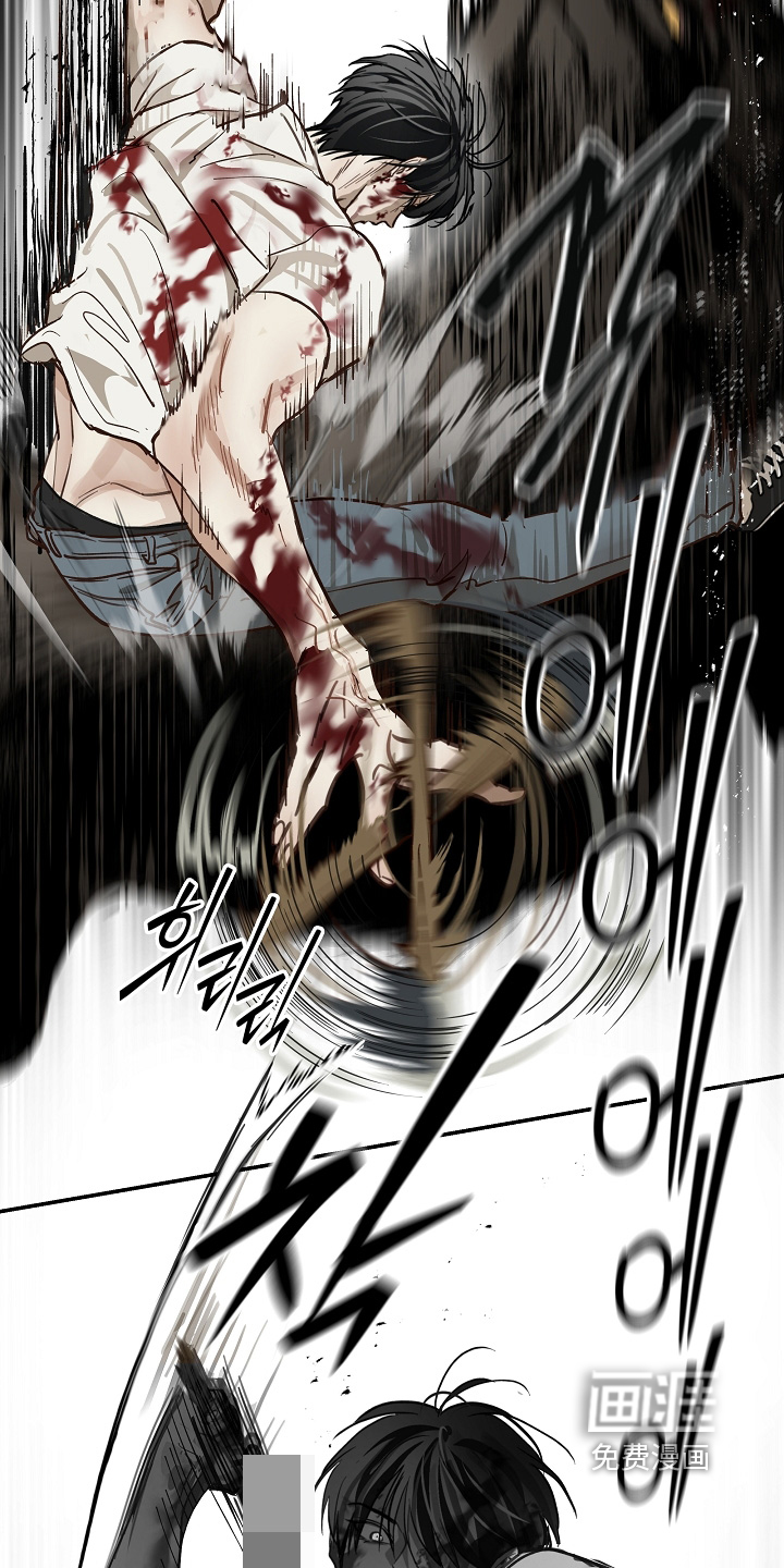 第79话29