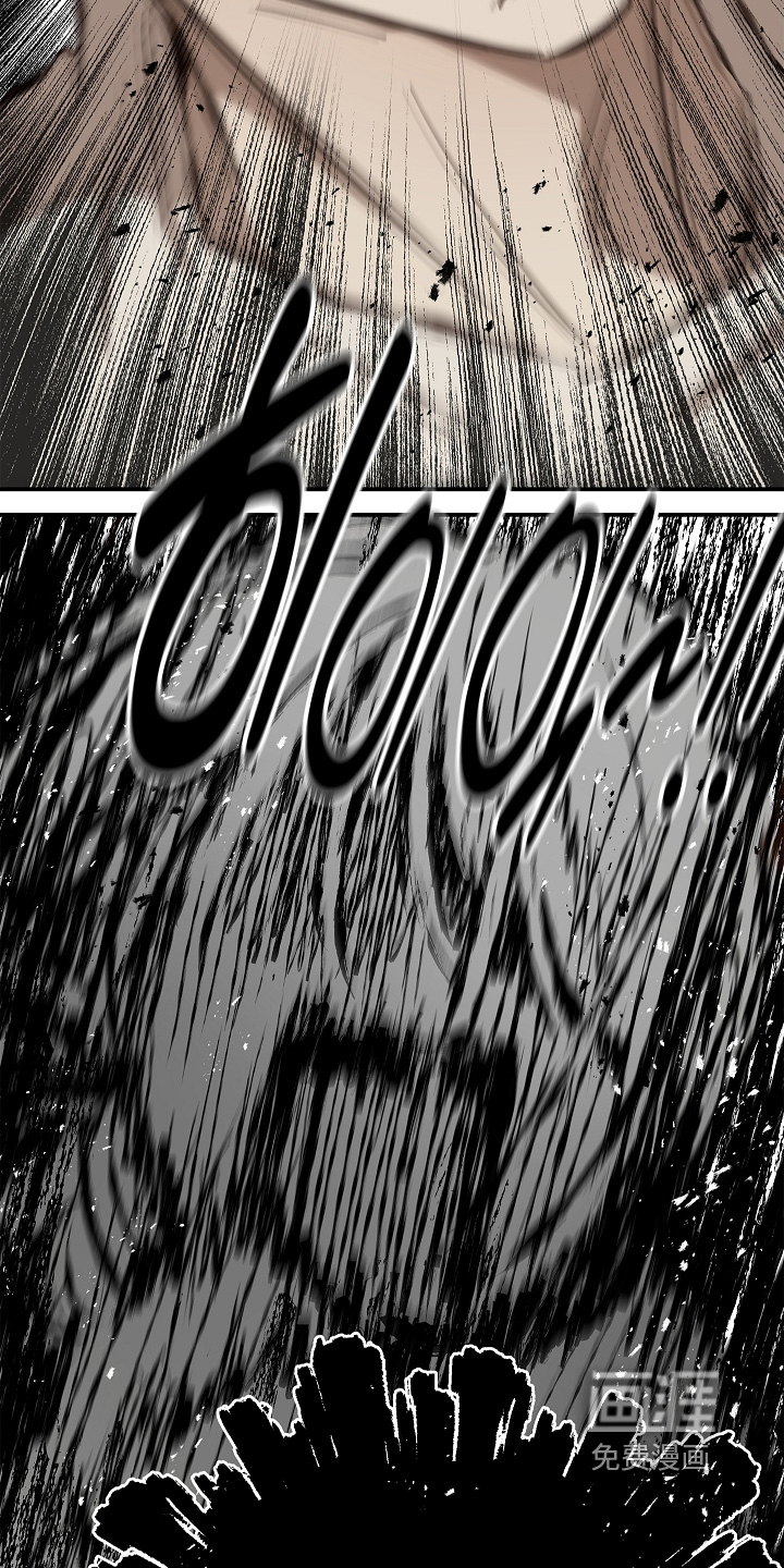 第78话 第15页
