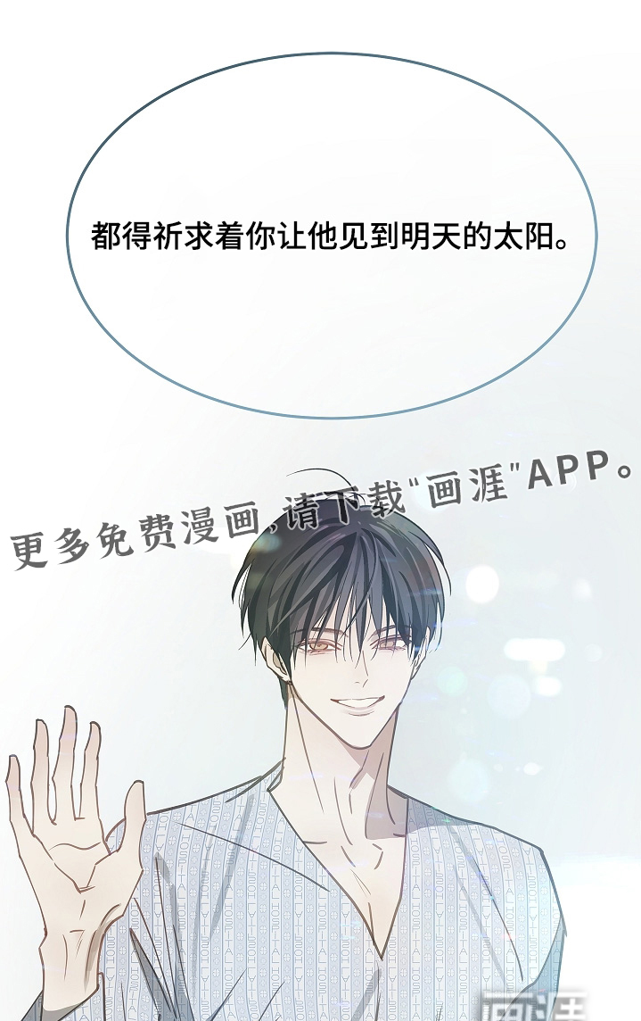 第77话0