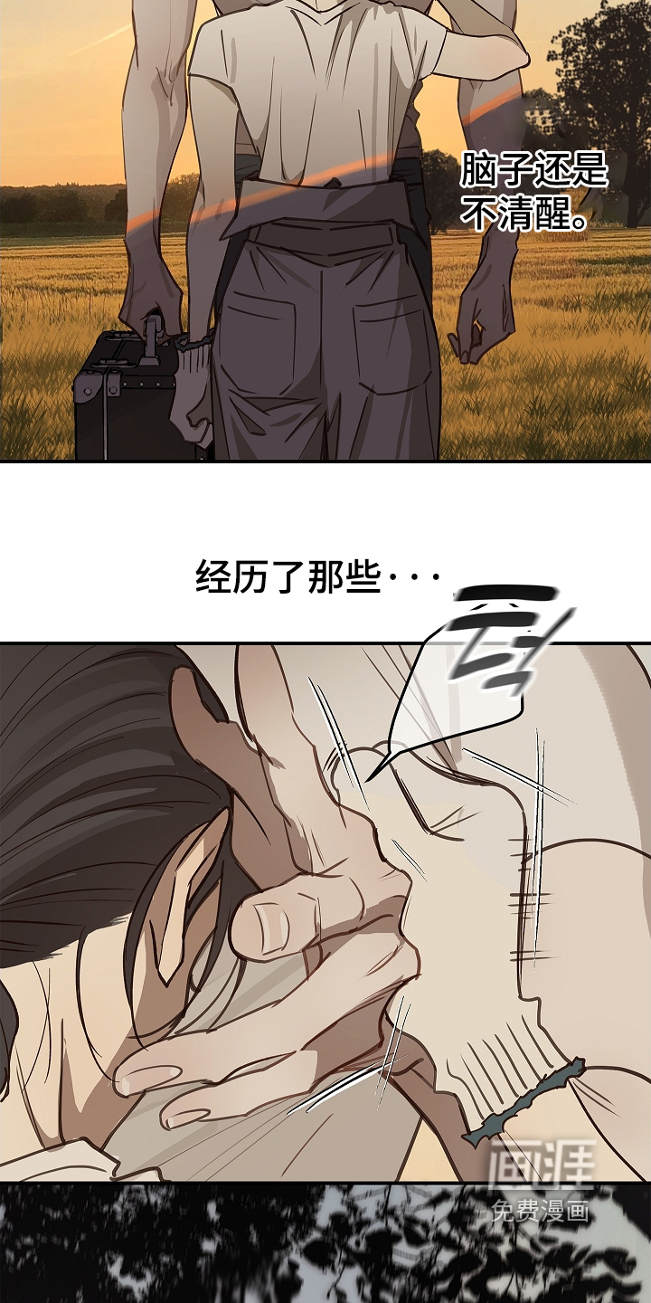 第77话15