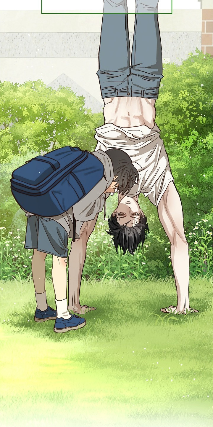 第73话 第27页