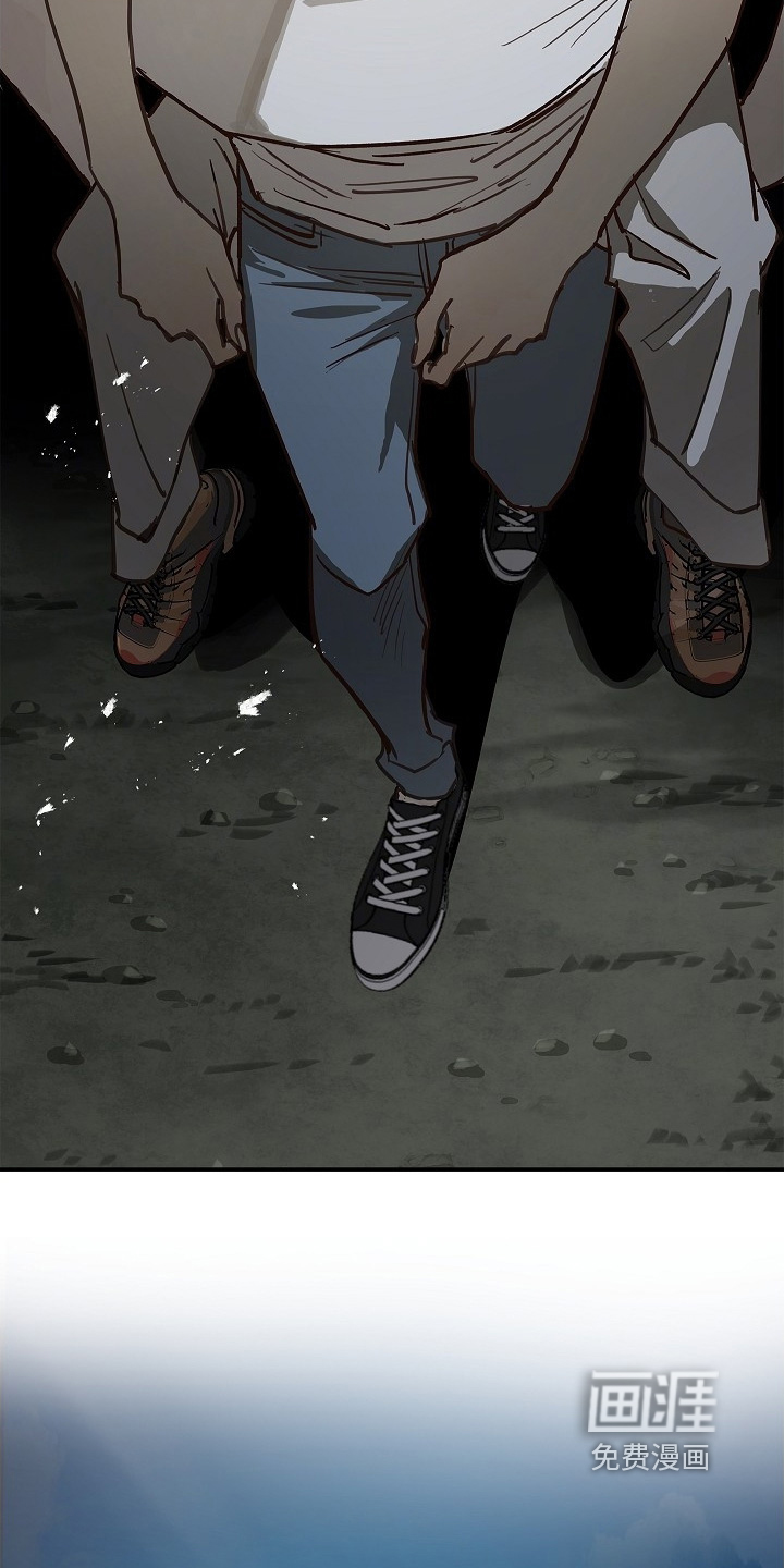 第71话17