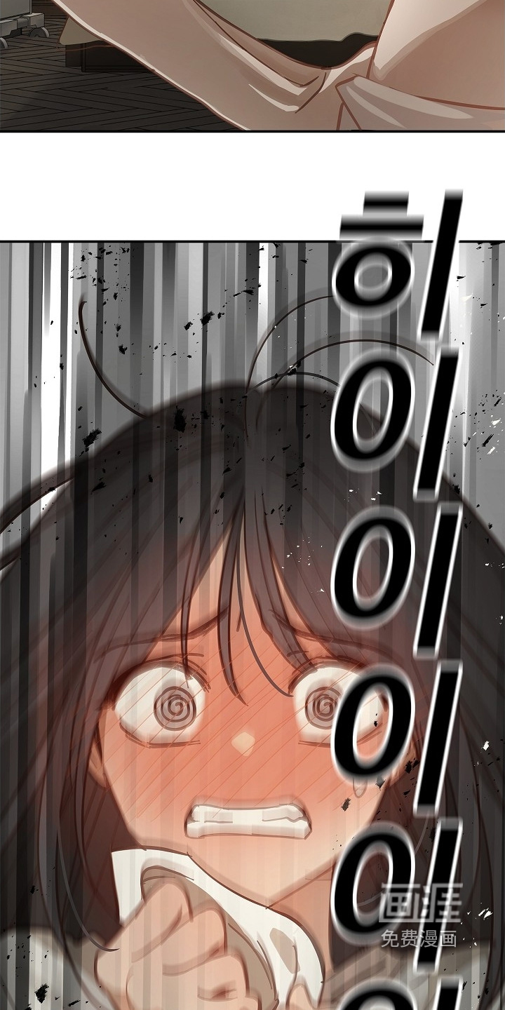 第71话29