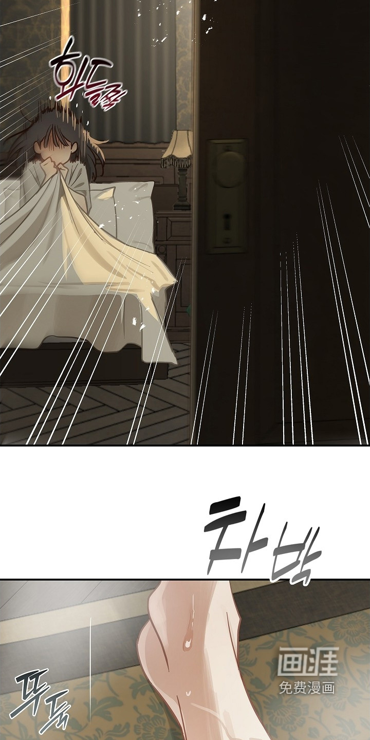 第71话26
